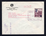 COLOMBIA - 1959 - TRAVELLING POST OFFICES, CANCELLATION & OFFICIAL MAIL: Headed 'Colombia - Cundinamarca Rafael Reyes Personeria Municipal' official cover franked with 1959 10c on 25c purple (SG 951) tied by fine boxed CORREOS DE COLOMBIA RAFAEL REYES (CUND) cancel in purple. Addressed to BOGOTA with additional official cachet on reverse and good strike of 'FERROCARRILES NALES OFICINA CENTRALES RADICACION No. 1959 SET 11 PM 4:10' travelling post office marking in purple on front.  (COL/8427)