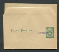 COLOMBIA - 1918 - POSTAL STATIONERY: 1c green on buff postal stationery wrapper (H&G E1) unused with 'OFICIO' (Specimen) overprint in violet.  (COL/8463)
