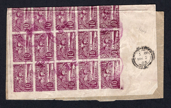 COLOMBIA - 1905 - INFLATIONARY PERIOD: Cover franked on reverse with a folded & glued COMPLETE SHEET of fifty of 1902 10c maroon 'Barranquilla' issue (SG 218A) cancelled by CARTAGENA cds's dated FEB 8 1905. Addressed to UK with arrival cds on sheet margin. A fine inflationary period franking. Very scarce.  (COL/8480)