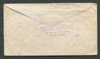 COLOMBIAN AIRMAILS - SCADTA - 1924 - CONSULAR AGENTS CACHETS: Cover franked with 1923 3c blue and 1923 30c dull blue SCADTA issue (SG 394 & 41) tied by BOGOTA SCADTA cds's. Addressed to USA with fine strike of unframed 'Use the Colombian Air Mail ! It saves you 10 Days ! Information, Stamps through American Trading Co. 25 Broad Street, New York' American consular agents cachet in purple on reverse.  (COL/8504)