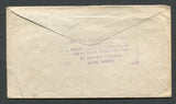 COLOMBIAN AIRMAILS - SCADTA - 1924 - CONSULAR AGENTS CACHETS: Cover franked with 1923 3c blue and 1923 30c dull blue SCADTA issue (SG 394 & 41) tied by BOGOTA SCADTA cds's. Addressed to USA with fine strike of unframed 'Use the Colombian Air Mail ! It saves you 10 Days ! Information, Stamps through American Trading Co. 25 Broad Street, New York' American consular agents cachet in purple on reverse.  (COL/8504)