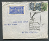 COLOMBIAN AIRMAILS - SCADTA - 1931 - FIRST FLIGHT: Cover franked with 1917 1c green, 1923 3c blue plus 1929 30c grey blue SCADTA issue (SG 358, 394 & 60) tied by BOGOTA SCADTA cds's with large blue & white SCADTA airmail label alongside. Flown on the BARRANQUILLA - NEW YORK first flight with illustrated first flight cachet on front and BARRANQUILLA transit cds on reverse. (Muller #72)  (COL/8508)