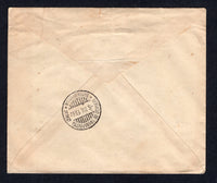 COLOMBIAN AIRMAILS - SCADTA 1932 CANCELLATION & INSTRUCTIONAL MARK