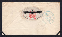 COLOMBIAN AIRMAILS - SCADTA - 1927 - SCADTA - CINDERELLA: Cover franked with 1923 4c blue plus 1923 30c dull blue SCADTA issue (SG 395 & 41) tied by HONDA SCADTA cds. Addressed to USA with fine black & red octagonal 'Sociedad Colombo-Alemana De Transportes Aereos' EAGLE airmail seal tied on reverse by BARRANQUILLA transit cds.  (COL/8513)