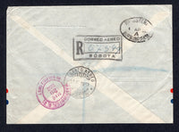 COLOMBIAN AIRMAILS - AVIANCA 1952 MIXED FRANKING