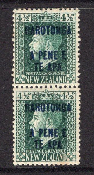 COOK ISLANDS - 1919 - VARIETY: 4½d deep green GV issue (Recess printing) with 'RAROTONGA A PENE TE APA' overprint in blue, a fine mint vertical pair with one stamp perf 14 x 13½ and the other perf 14 x 14½. (SG 51b)  (COO/11663)