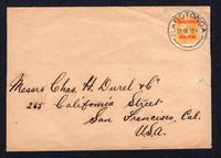COOK ISLANDS - 1922 - GV ISSUE: Cover franked with single 1919 2d yellow GV issue with 'RAROTONGA' overprint (SG 58) tied by RAROTONGA cds dated 23 DEC 1922. Addressed to USA. Cover slightly trimmed at left otherwise very fine.  (COO/24788)