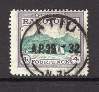 COOK ISLANDS - 1924 - CANCELLATION: 4d green & violet used with fine strike of ATIU cds dated AP 29 1932. (SG 84)  (COO/25820)