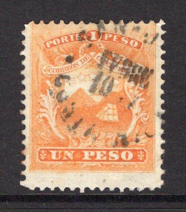 COSTA RICA - 1863 - CLASSIC ISSUES: 1p orange 'First Issue' a very fine used copy with SAN JOSE cds appears to be dated 1877. (SG 5)  (COS/1374)