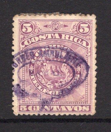 COSTA RICA - 1892 - CANCELLATION: 5c reddish lilac 'Arms' issue fine used with good strike of oval CORREO AMBULANTE 'Belt Buckle' cancellation in violet. (SG 34a)  (COS/1394)