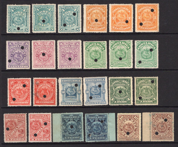 COSTA RICA - 1892 - ARMS ISSUE: Arms' issue set of twenty four 'Waterlow' FILE COPY PROOFS, one for each separate printing, all values are represented by at least two printings. All unused and each with small hole punch. Excellent reference for this issue. (SG 32/41)  (COS/1400)