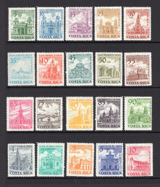 COSTA RICA - 1967 - COMMEMORATIVES: 'Churches & Cathedrals' issue the set of twenty fine mint. (SG 779/798)  (COS/1421)