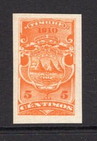 COSTA RICA - 1910 - REVENUES: 5c orange 'Ship' issue REVENUE a fine IMPERF PROOF on gummed paper. Printed by Waterlow & Sons. (Mena #R178 Proof)  (COS/1431)