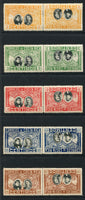 COSTA RICA - 1921 - VARIETY: 'Independence Centenary of Central America' issue a the complete set of five fine mint TETE BECHE pairs. (SG 118a/122a)  (COS/14687)
