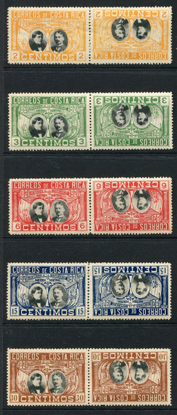 COSTA RICA - 1921 - VARIETY: 'Independence Centenary of Central America' issue a the complete set of five fine mint TETE BECHE pairs. (SG 118a/122a)  (COS/14687)