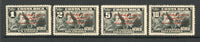 COSTA RICA - 1946 - UNISSUED: 1col black, 2col black, 5col black & 10col black AIR issue with 'V Congreso Postal Panamericano Rio de Janeiro' overprint in red, PREPARED FOR USE BUT UNISSUED. The set of four fine mint, very scarce only 1000 sets were printed. (Mena NE2/5)  (COS/17101)