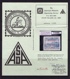 COSTA RICA 1911 PROVISIONAL ISSUE