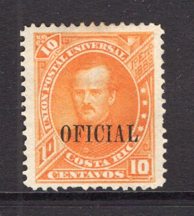 COSTA RICA - 1883 - OFFICIAL ISSUES: 10c orange 'Fernandez' issue with 'OFICIAL' overprint (Type 2) in black, a fine unused copy. (SG O28)  (COS/19675)
