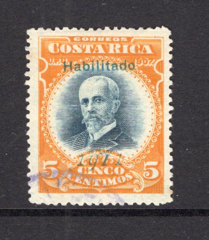 COSTA RICA - 1911 - PROVISIONAL ISSUE: 5c indigo & orange buff, perf 14, with variety ITALIC I FOR 1 IN '1911', a fine cds used copy. (SG 90 variety)  (COS/2111)