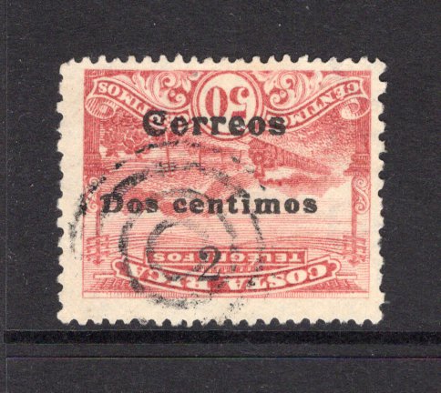 COSTA RICA - 1911 - PROVISIONAL ISSUE: 2c on 50c claret 'Train' TELEGRAPH issue perf 14 x 11½, a fine used copy with variety OVERPRINT INVERTED. (SG 110a)  (COS/2125)