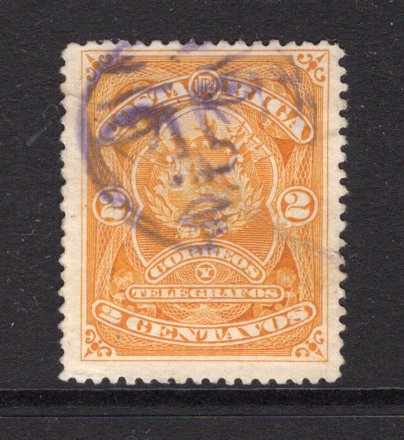 COSTA RICA - 1892 - CANCELLATION: 2c orange 'Arms' issue a superb used copy with complete strike of 'Pumpkin Head' cancellation in purple of the German banana plantation of 'Gute Hoffnung' (Good Hope). Very scarce. (SG 33)  (COS/23284)