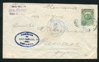 COSTA RICA - 1900 - CANCELLATION & SWISS COLONY: Cover with 'J. Unfried, Colonia Helvetia, San Carlos, Costa Rica' return address handstamp in purple on front franked with single 1892 10c green 'Arms' issue (SG 35) tied by 'Target' cancel and undated circular SAN CARLOS cancel in blue with fine strike of undated oval CORREOS DE SAN CARLOS COSTA RICA marking alongside also in blue. Addressed to GERMANY with SAN JOSE and USA transit and GERMAN arrival marks on front & reverse. Very scarce.  (COS/23447)