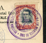 COSTA RICA 1909 CANCELLATION