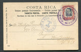COSTA RICA - 1909 - CANCELLATION: Green tinted PPC 'Limon, Parque' franked on message side with 1907 4c indigo & carmine red (SG 69) tied by superb strike of large undated circular OFICINA TELEGRAFICA DE MONTEZUMA EN MONTES DE ORO 'Lightening Bolt' cancel in purple. Addressed to USA with SAN JOSE transit cds on front and USA arrival mark on reverse. A very scarce marking.  (COS/23448)