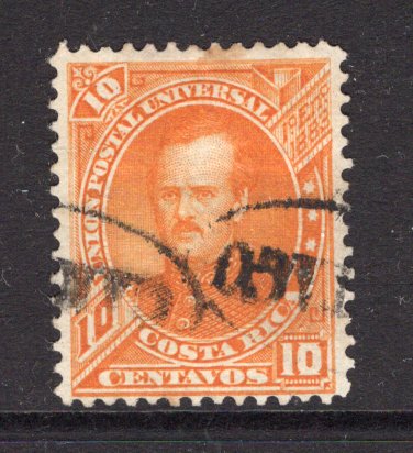 COSTA RICA - 1883 - CANCELLATION: 10c orange 'Fernandez' issue fine used with oval CARTAGO cancel in black. (SG 16)  (COS/25416)