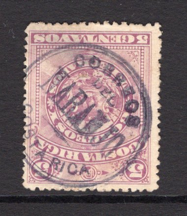 COSTA RICA - 1892 - CANCELLATION: 5c reddish lilac 'Arms' issue a superb used copy with complete strike of undated CORREOS DEL NARANJO circular cancel in purple. (SG 34a)  (COS/25418)
