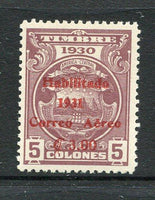 COSTA RICA - 1931 - AIRMAILS: 3col on 5col maroon on white paper 'Airmail' SURCHARGE issue, second printing with overprint in scarlet. A fine mint copy. (SG 190)  (COS/28200)