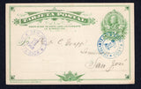 COSTA RICA - 1909 - TRAVELLING POST OFFICES: 2c light green on cream postal stationery card datelined 'Limon 15.11.1909' on reverse used with fine strike of AMBULANTE "  " cds (with route letter omitted) in blue dated NOV 15 1909. Addressed to SAN JOSE with arrival cds on front.  (COS/28204)