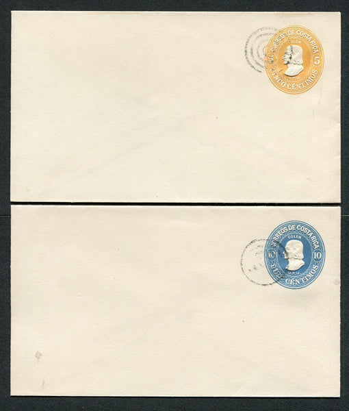 COSTA RICA - 1907 - POSTAL STATIONERY: 5c dull orange and 10c blue 'Waterlow' postal stationery envelopes (H&G B7 & B8) unused but with light 'Target' cancels, purported to be San Jose Post Office specimens. Unusual.  (COS/28208)
