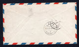 COSTA RICA 1948 INSTRUCTIONAL MARK