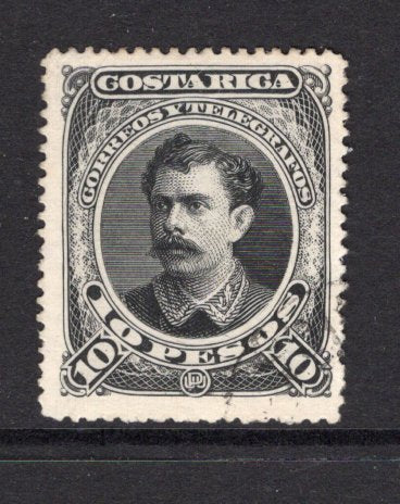 COSTA RICA - 1889 - SOTO ISSUE: 10p black 'Soto' issue a fine lightly used copy. (SG 31)  (COS/29608)