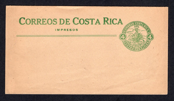 COSTA RICA - 1923 - POSTAL STATIONERY: 4c green on newsprint 'Pineapple' postal stationery wrapper (H&G E2), a very fine unused example. Rare.  (COS/29628)