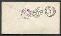 COSTA RICA 1931 AIRMAIL & FIRST DAY OF ISSUE