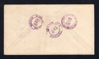COSTA RICA 1931 AIRMAIL & FIRST DAY OF ISSUE