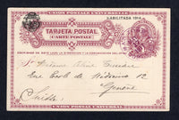 COSTA RICA - 1917 - POSTAL STATIONERY: 4c deep red violet on cream postal stationery card with 'HABILITADO 1914' overprint (H&G 16) used with fine SAN JOSE cds dated MAY 17 1917. Addressed to SWITZERLAND.  (COS/32604)