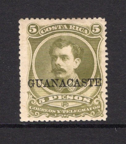 COSTA RICA - GUANACASTE - 1889 - GUANACASTE: 5p olive green 'Soto' issue with 'GUANACASTE' overprint, a fine mint copy with full O.G. A scarce and underrated stamp. (SG G61, Mena #G49)  (COS/35375)