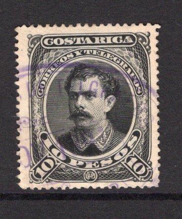 COSTA RICA - 1889 - SOTO ISSUE: 10p black 'Soto' issue fine used with part oval cancel in violet. (SG 31)  (COS/37269)