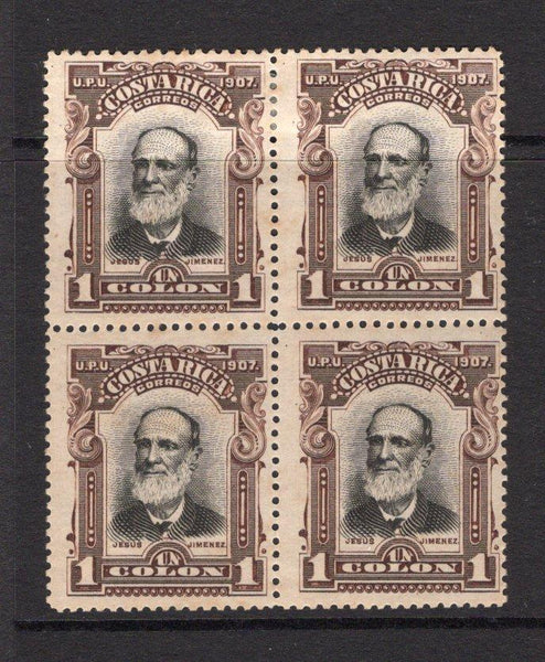 COSTA RICA - 1907 - DEFINITIVE ISSUE & MULTIPLE: 1col black & sienna 'Jimenez' issue, perf 14, a fine mint block of four. A very scarce multiple. (SG 62)  (COS/37282)