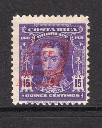 COSTA RICA - 1922 - ESSAY: 15c violet with 'Coffee Bag' TRIAL OVERPRINT in red differing from the issued stamp with '1921' date at top. Mint with gum. Very scarce. (As SG 128)  (COS/37800)