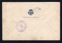 COSTA RICA 1935 OFFICIAL MAIL