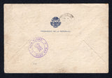 COSTA RICA 1935 OFFICIAL MAIL