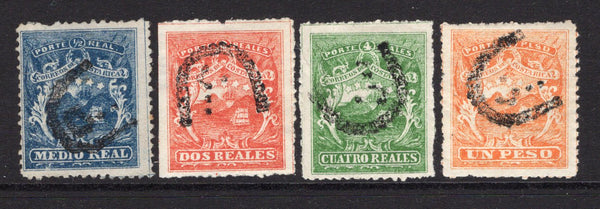 COSTA RICA - 1863 - FORGERIES: 'First Issue' set of four 'Torres' FORGERIES all fine 'used'. (As SG 1/5)  (COS/38111)