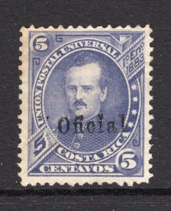 COSTA RICA - 1883 - OFFICIAL ISSUE: 5c violet 'Fernandez' issue with 'Oficial' overprint Type O12. A fine unused example. (SG O33)  (COS/38602)