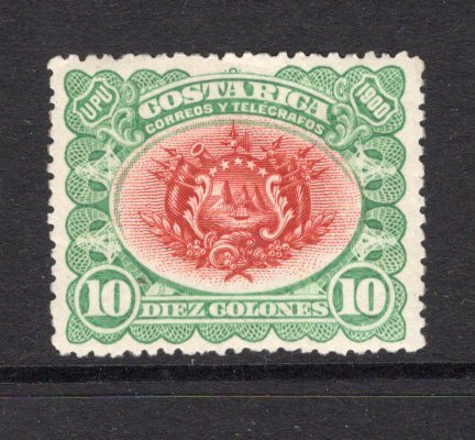 COSTA RICA - 1901 - DEFINITIVE ISSUE: 10col brown red & pale green 'Waterlow' definitive issue, a fine mint copy. (SG 51)  (COS/38604)