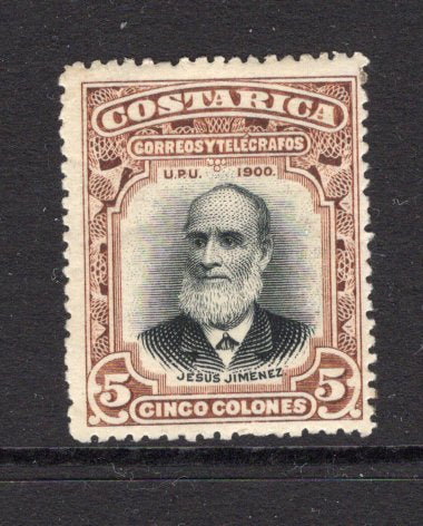 COSTA RICA - 1901 - DEFINITIVE ISSUE: 5col black & brown 'Waterlow' definitive issue, a fine mint copy. (SG 50)  (COS/38606)