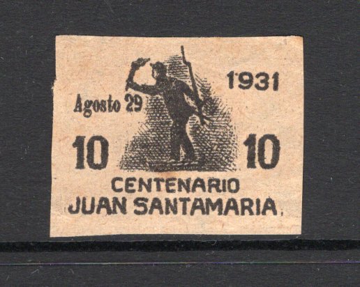 COSTA RICA - 1931 - ESSAY: 10c black 'Pictorial' CENTENARIO JUAN SANTAMARIA overprint ESSAY on newsprint for a proposed surcharge on the 13c carmine. Fine. (Mena PE42b)  (COS/39818)